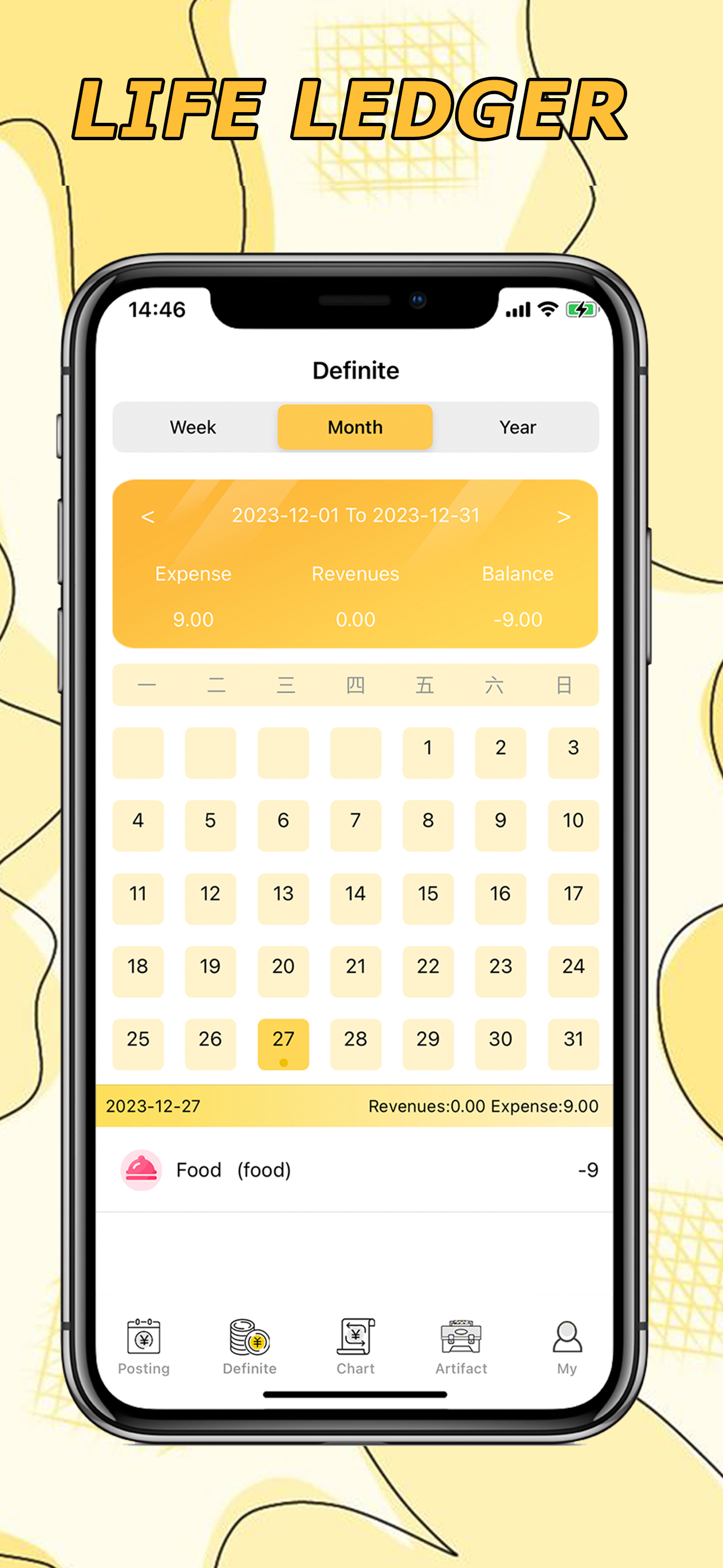 Life Ledger